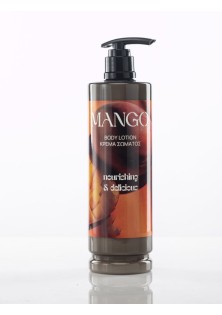 Body lotion σε dispenser μάνγκο PAVRO Body lotion σε dispenser: 400 ml MADI