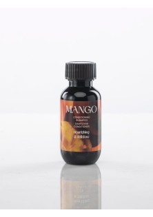 Σαμπουάν και Conditioner 2 σε 1 σε μπουκαλάκι Μάνγκο PAVRO Σαμπουάν και Conditioner 2 σε 1 σε μπουκαλάκι: 30 ml MADI