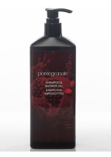 Σαμπουάν και αφρόλουτρο 2 σε 1 σε dispenser ρόδι RUBY Σαμπουάν και Αφρόλουτο 2 σε 1 σε dispenser: 360 ml MADI