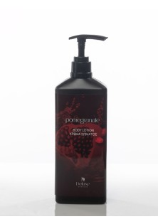 Body lotion σε dispenser ρόδι RUBY Body lotion σε dispenser: 360 ml MADI