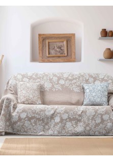 Ριχτάρι WARMORA BEIGE Ριχτάρι πολύθρονας: 170 x 180 εκ. MADI