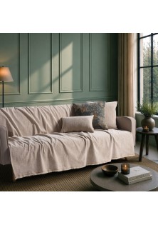 Ριχτάρι Dayton 02 Beige - Τετραθέσιο 180x350cm TEORAN