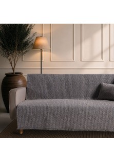 Ριχτάρι Joliet 04 Royal Blue - Διθέσιο 180x250cm TEORAN