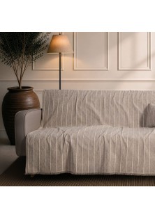 Ριχτάρι Macon 03 Light Brown - Τετραθέσιο 180x350cm TEORAN