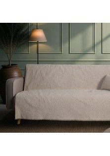 Ριχτάρι Norman 07 Taupe - Τριθέσιο 180x300cm TEORAN