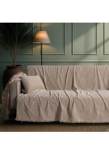 Ριχτάρι Richmond 02 Beige - Μονοθέσιο 180x150cm TEORAN